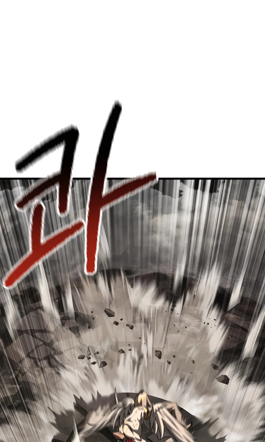 Latna Saga: Survival of a Sword King Chapter 229 page 93 - 