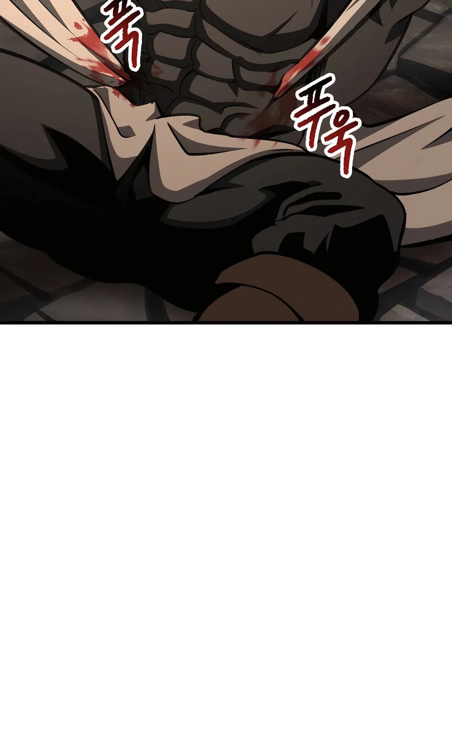 Latna Saga: Survival of a Sword King Chapter 229 page 98 - 