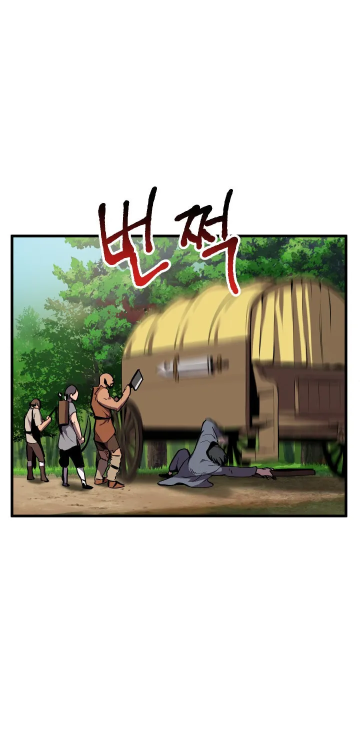 Latna Saga: Survival of a Sword King Chapter 23 page 12 - 