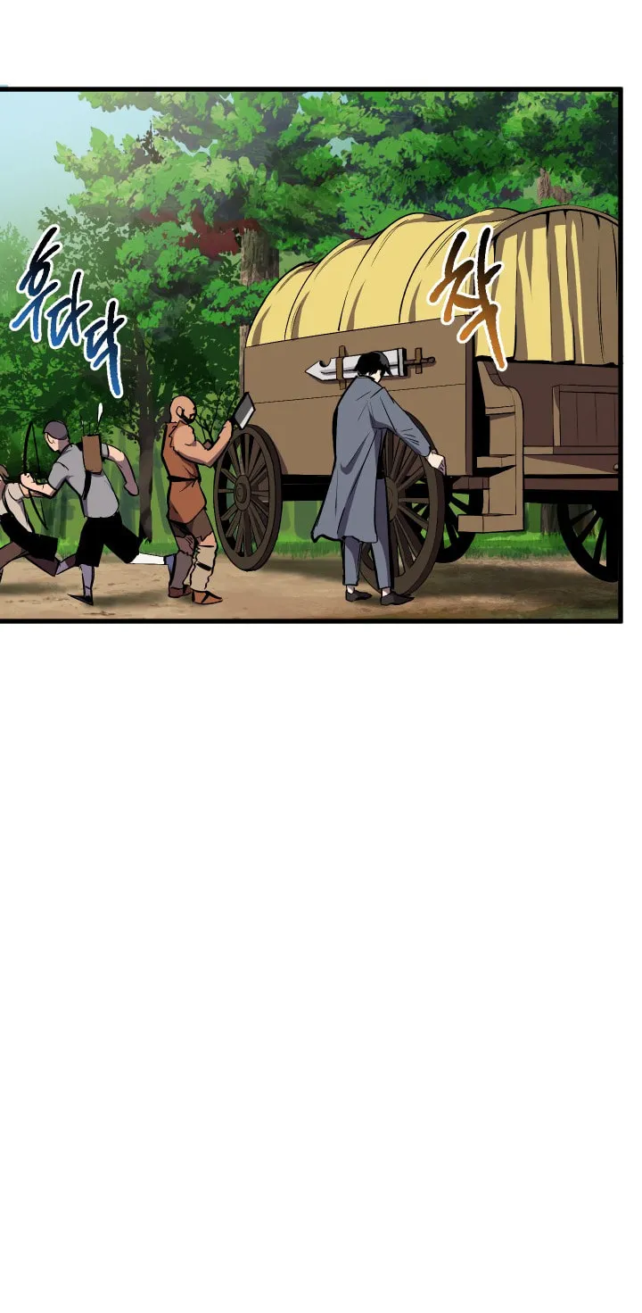 Latna Saga: Survival of a Sword King Chapter 23 page 13 - 