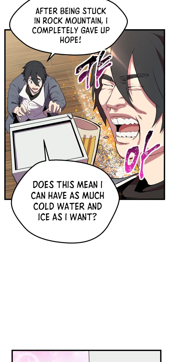 Latna Saga: Survival of a Sword King Chapter 23 page 75 - 