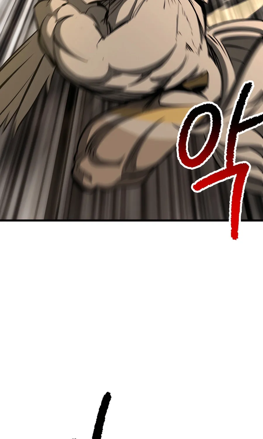 Latna Saga: Survival of a Sword King Chapter 230 page 113 - 