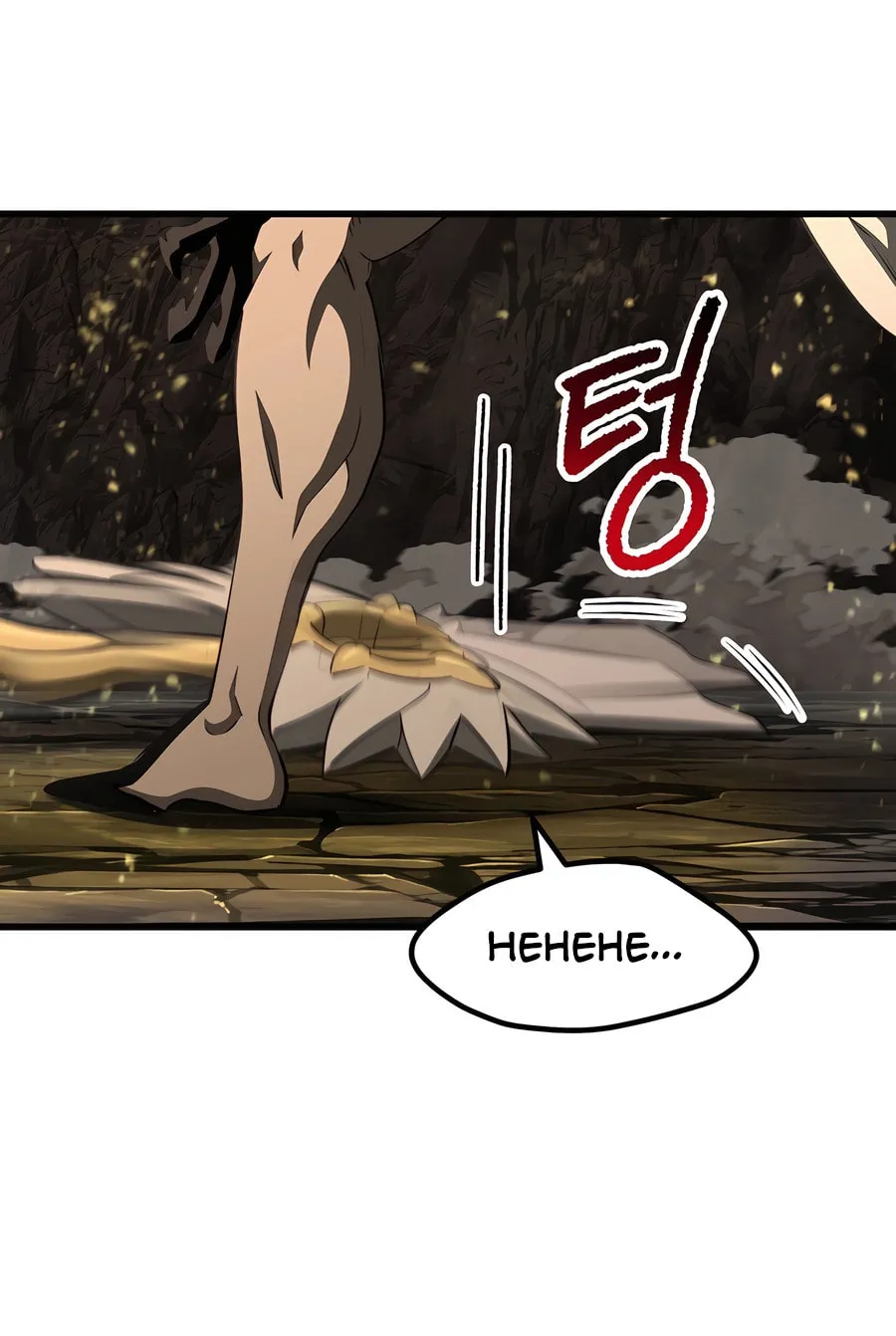 Latna Saga: Survival of a Sword King Chapter 230 page 119 - 