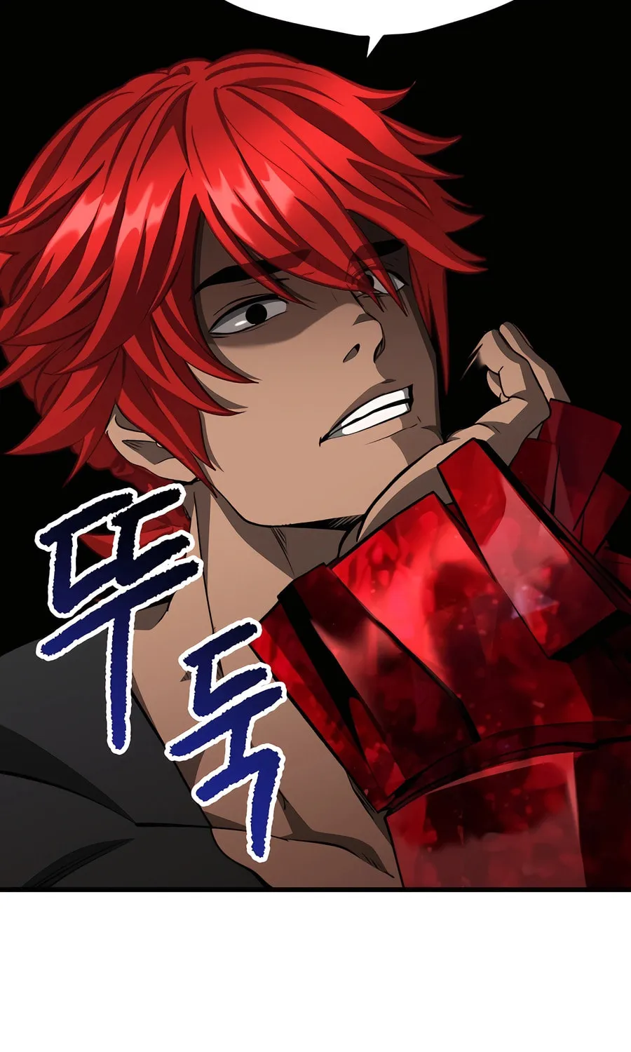 Latna Saga: Survival of a Sword King Chapter 230 page 23 - 