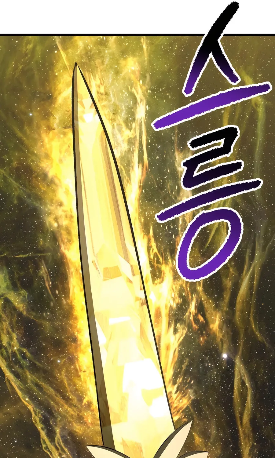 Latna Saga: Survival of a Sword King Chapter 230 page 33 - 