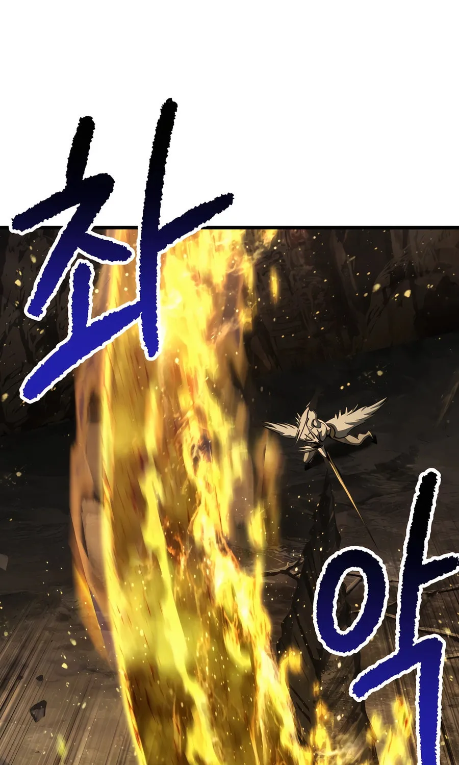 Latna Saga: Survival of a Sword King Chapter 230 page 37 - 
