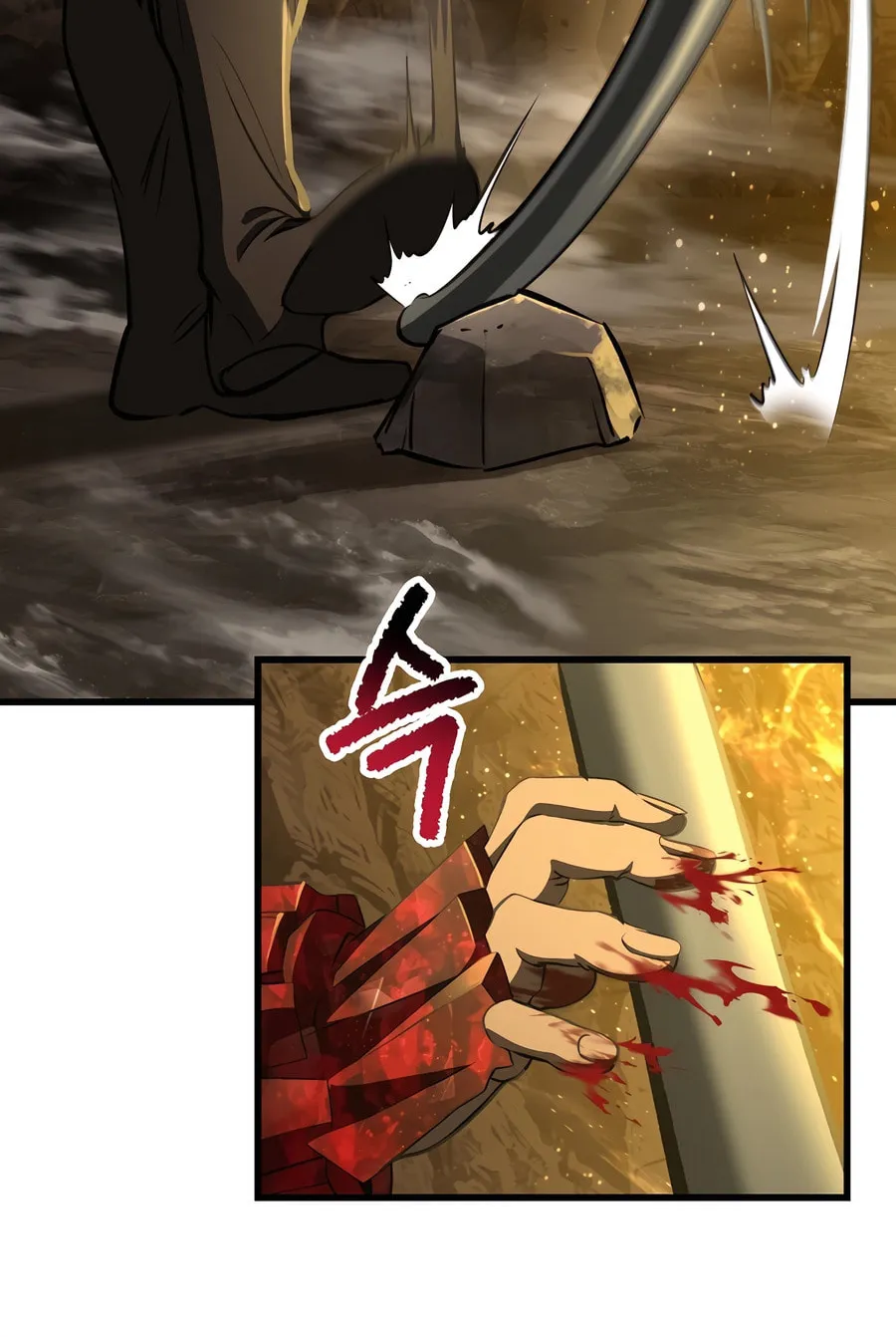 Latna Saga: Survival of a Sword King Chapter 230 page 40 - 