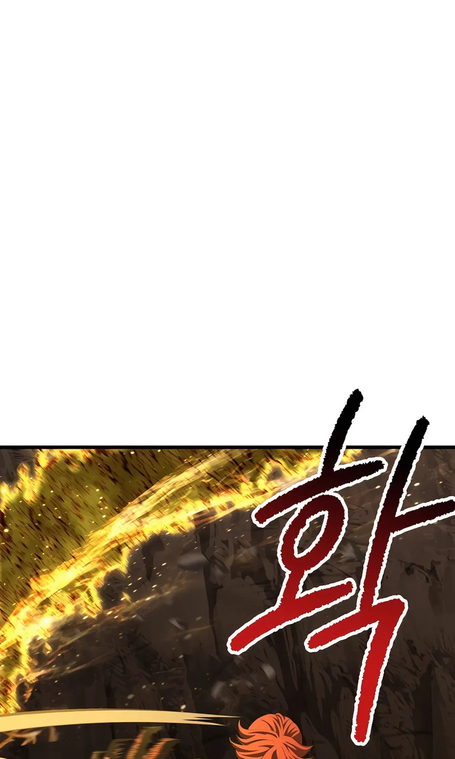 Latna Saga: Survival of a Sword King Chapter 230 page 41 - 