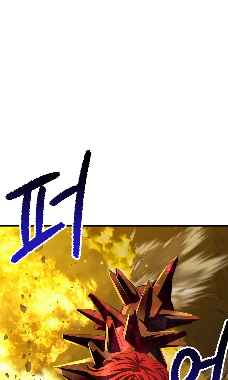 Latna Saga: Survival of a Sword King Chapter 230 page 43 - 