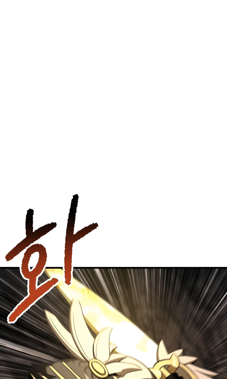 Latna Saga: Survival of a Sword King Chapter 230 page 45 - 