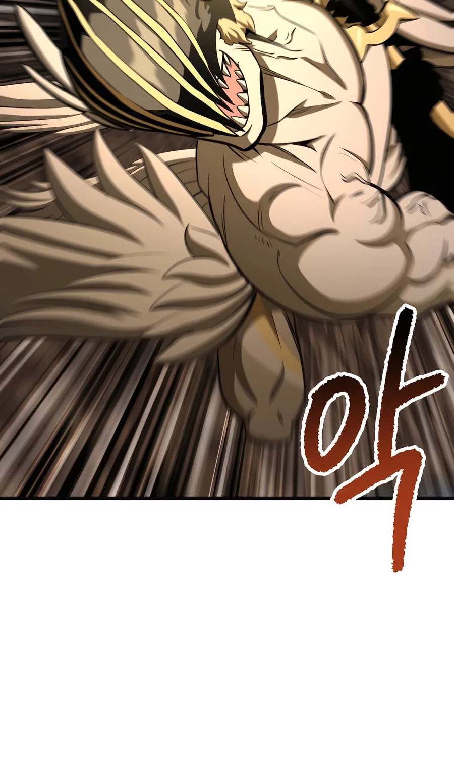 Latna Saga: Survival of a Sword King Chapter 230 page 46 - 