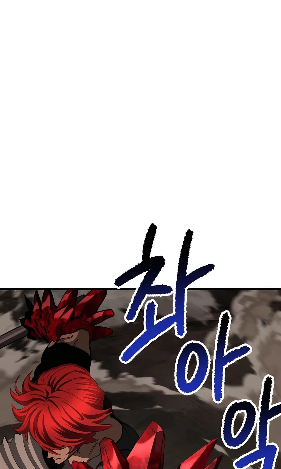 Latna Saga: Survival of a Sword King Chapter 230 page 54 - 