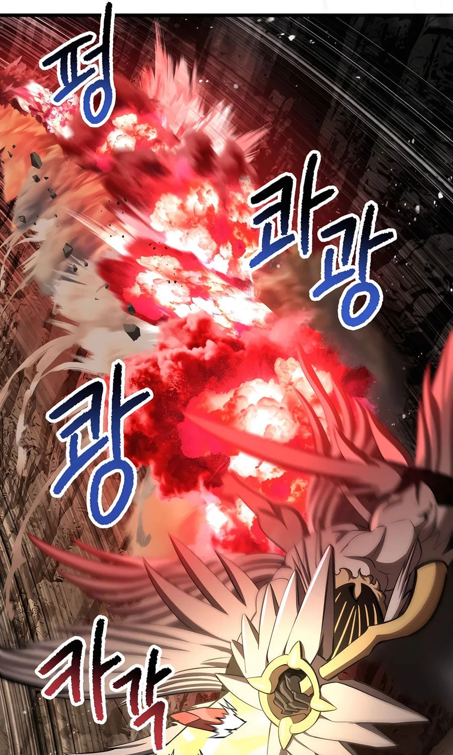 Latna Saga: Survival of a Sword King Chapter 230 page 57 - 
