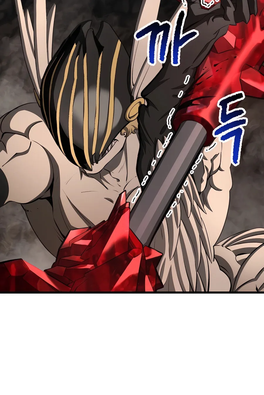 Latna Saga: Survival of a Sword King Chapter 230 page 64 - 