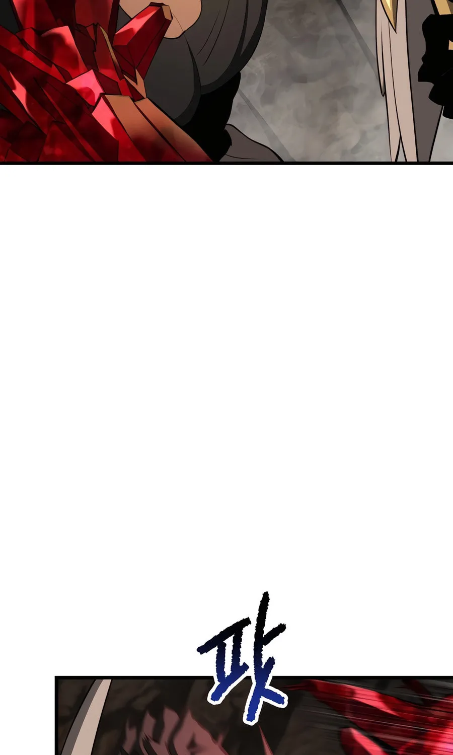 Latna Saga: Survival of a Sword King Chapter 230 page 66 - 