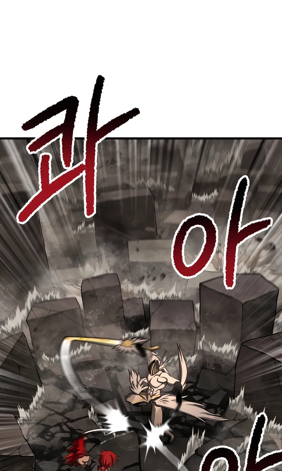 Latna Saga: Survival of a Sword King Chapter 230 page 68 - 
