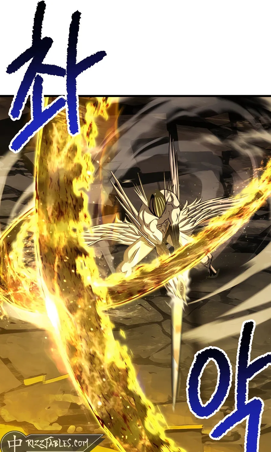 Latna Saga: Survival of a Sword King Chapter 230 page 72 - 