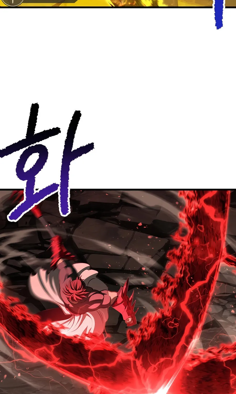 Latna Saga: Survival of a Sword King Chapter 230 page 73 - 