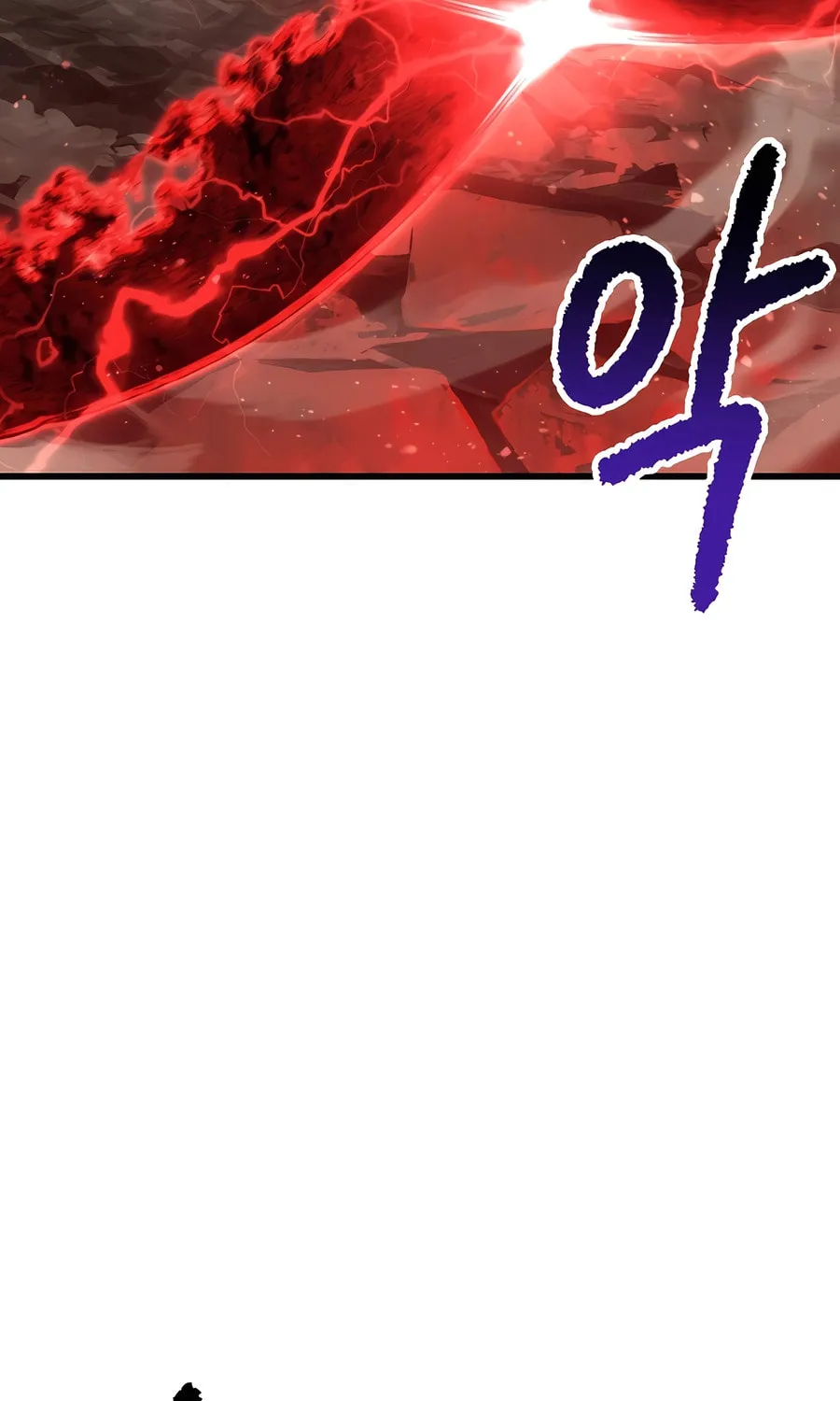 Latna Saga: Survival of a Sword King Chapter 230 page 74 - 