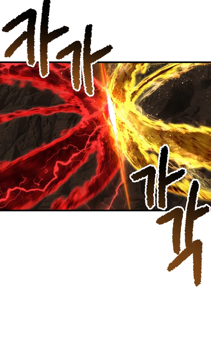 Latna Saga: Survival of a Sword King Chapter 230 page 75 - 