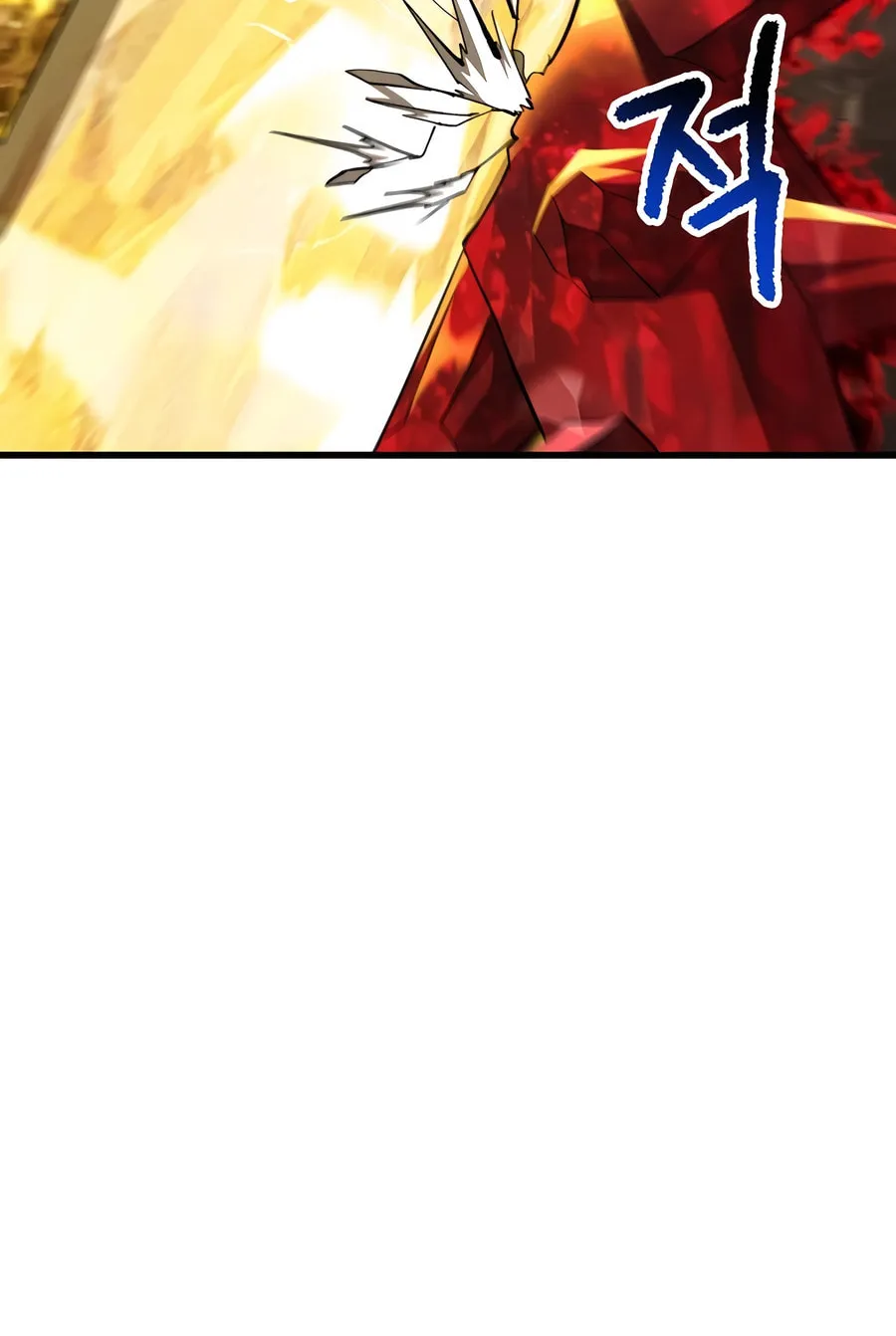 Latna Saga: Survival of a Sword King Chapter 230 page 87 - 