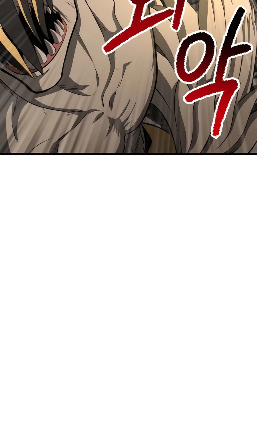 Latna Saga: Survival of a Sword King Chapter 230 page 89 - 