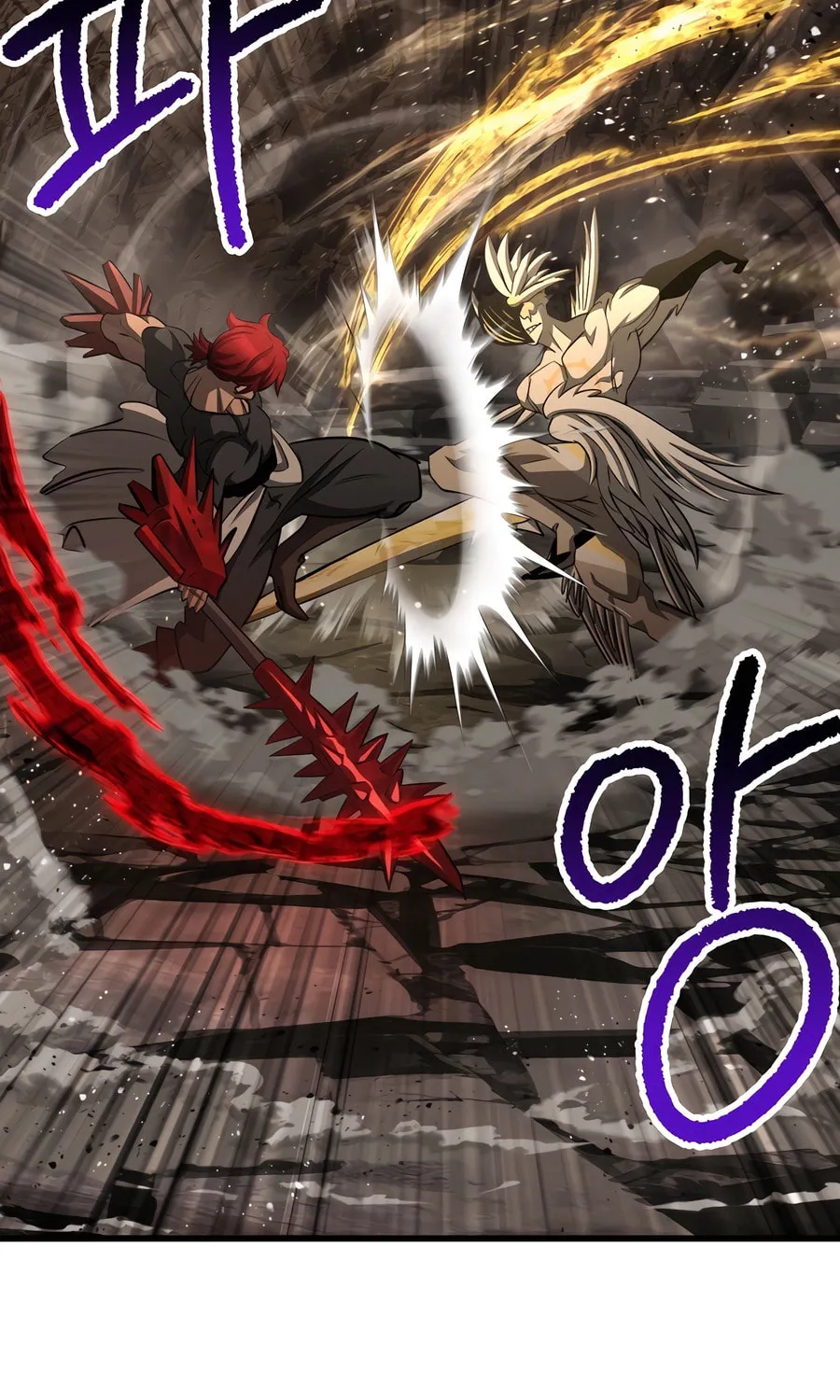 Latna Saga: Survival of a Sword King Chapter 230 page 94 - 