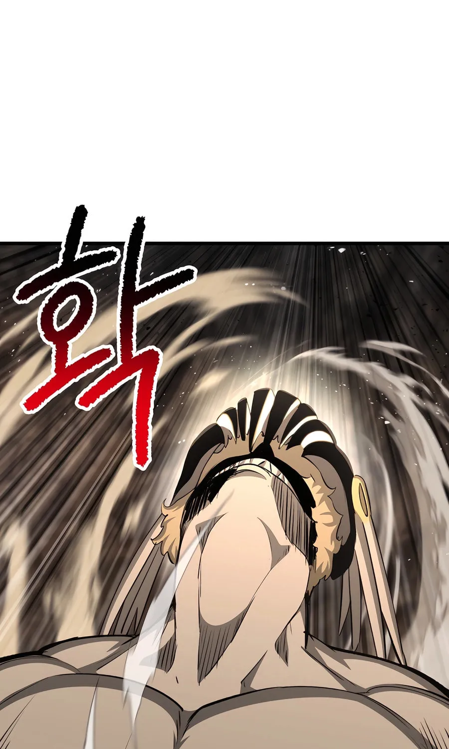 Latna Saga: Survival of a Sword King Chapter 230 page 98 - 