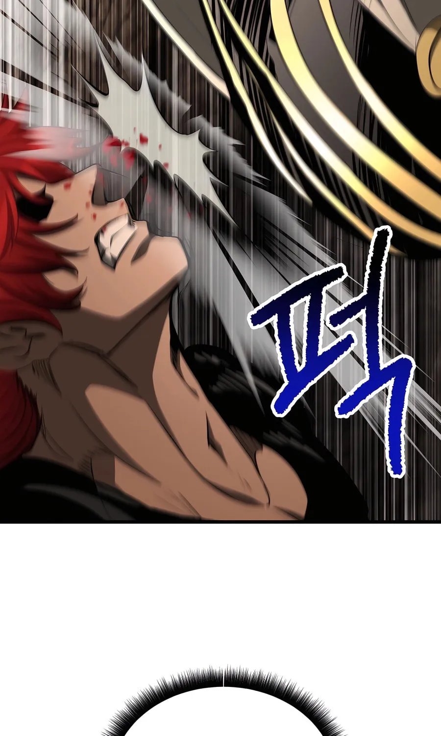 Latna Saga: Survival of a Sword King Chapter 230 page 100 - 