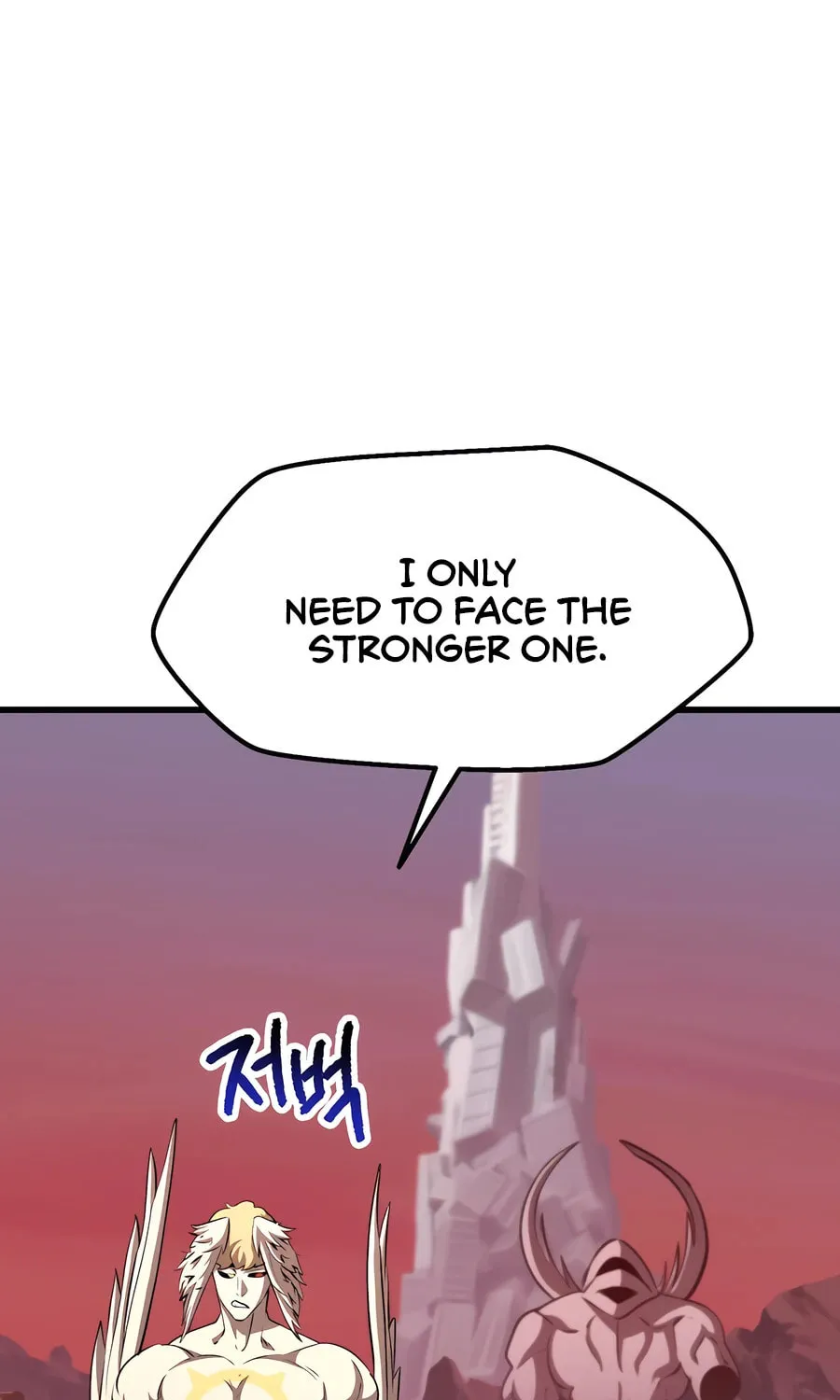 Latna Saga: Survival of a Sword King Chapter 231 page 11 - 
