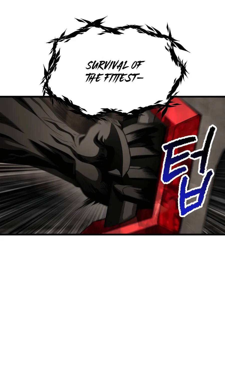 Latna Saga: Survival of a Sword King Chapter 231 page 103 - 