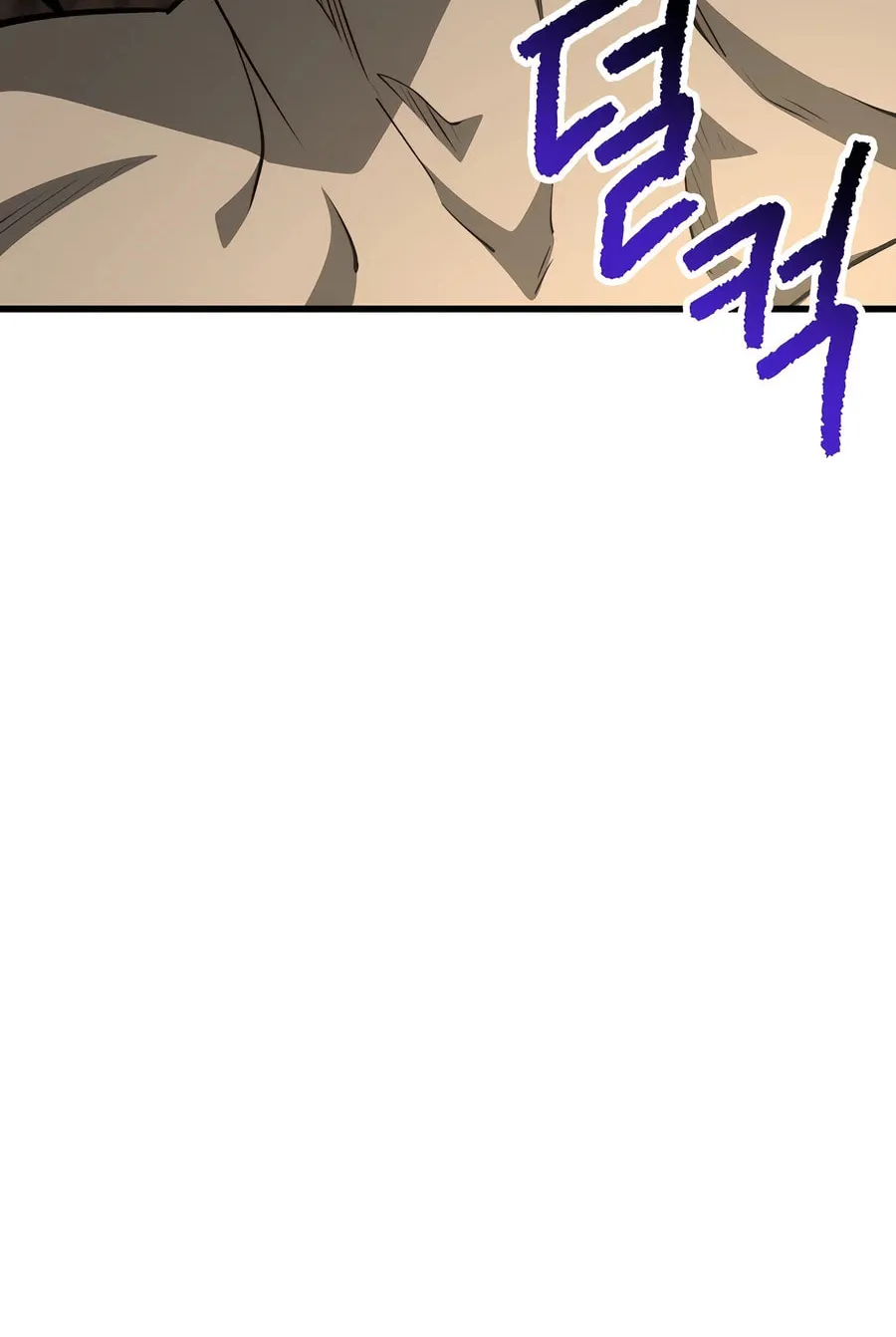 Latna Saga: Survival of a Sword King Chapter 231 page 105 - 