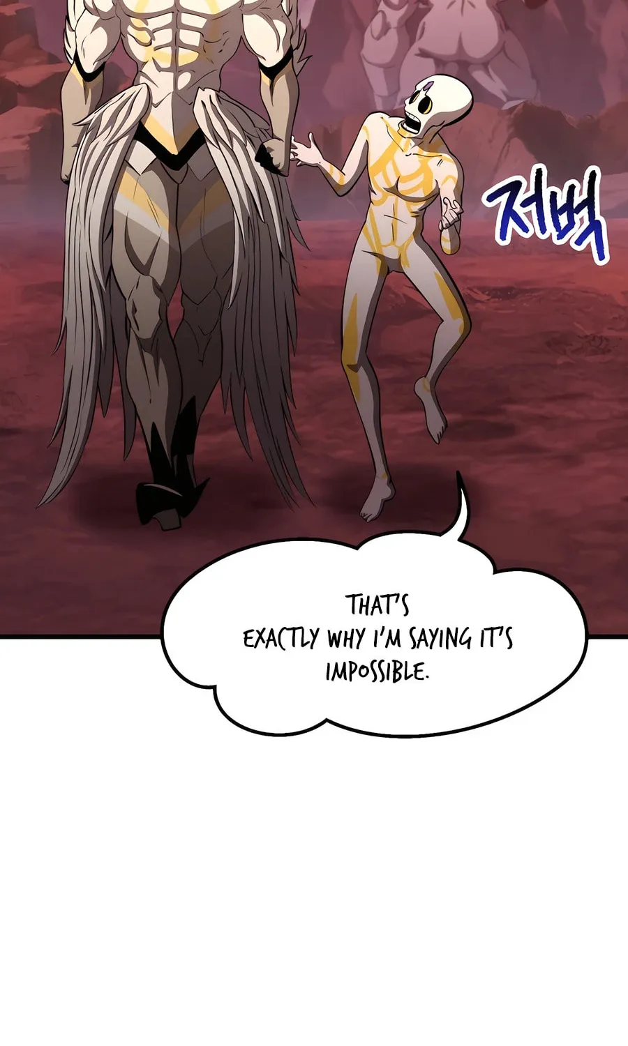 Latna Saga: Survival of a Sword King Chapter 231 page 12 - 