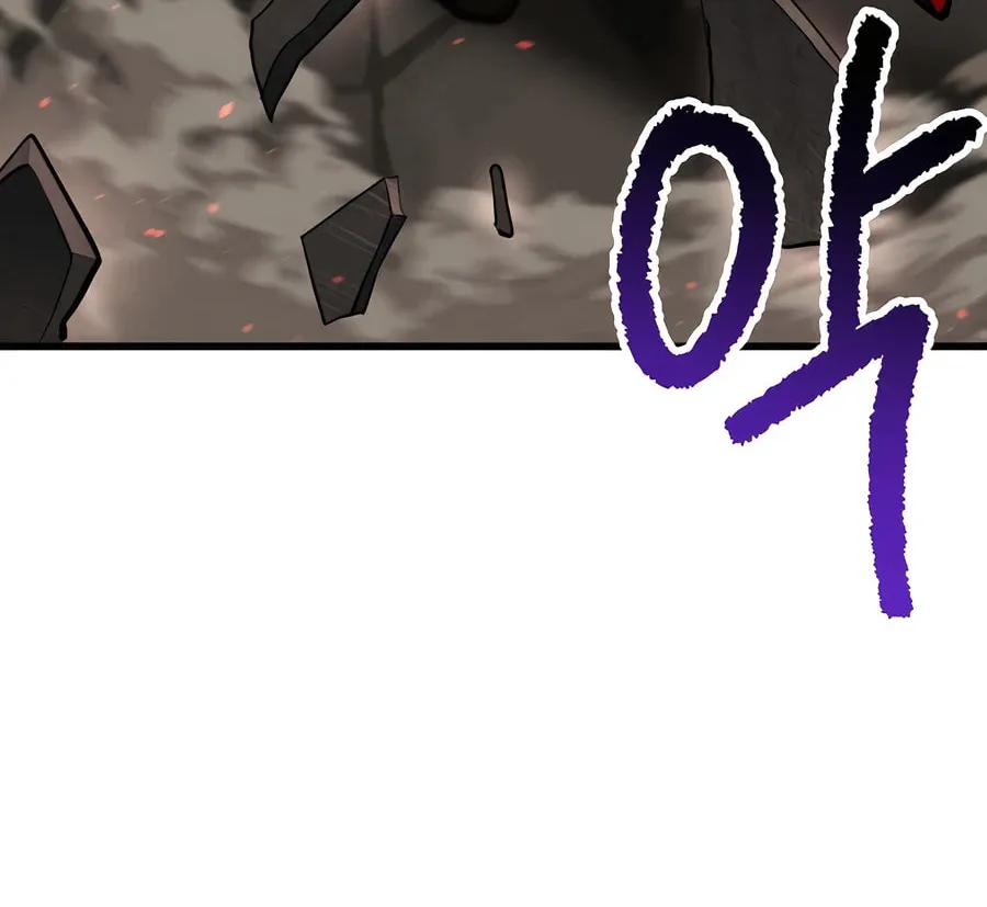 Latna Saga: Survival of a Sword King Chapter 231 page 113 - 