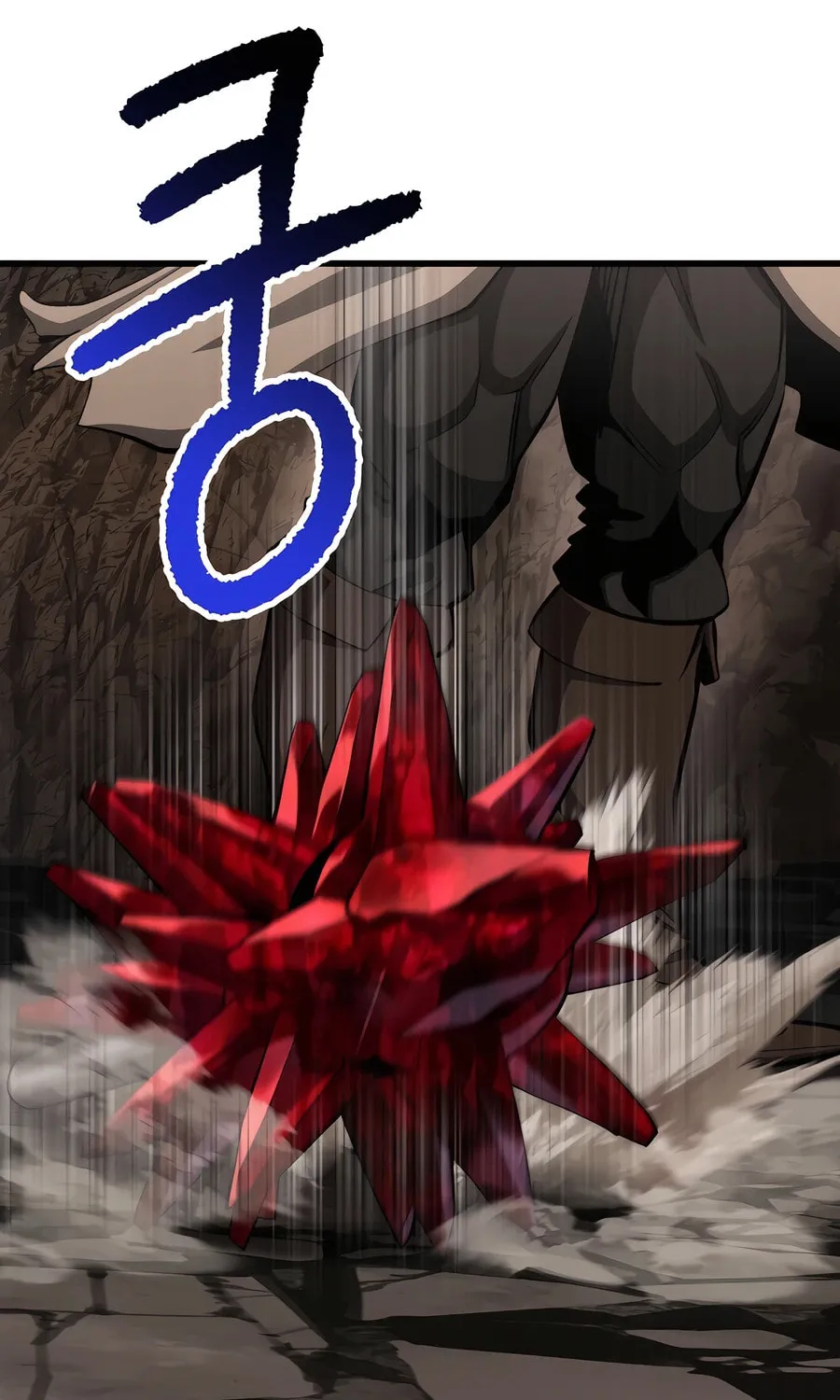 Latna Saga: Survival of a Sword King Chapter 231 page 56 - 