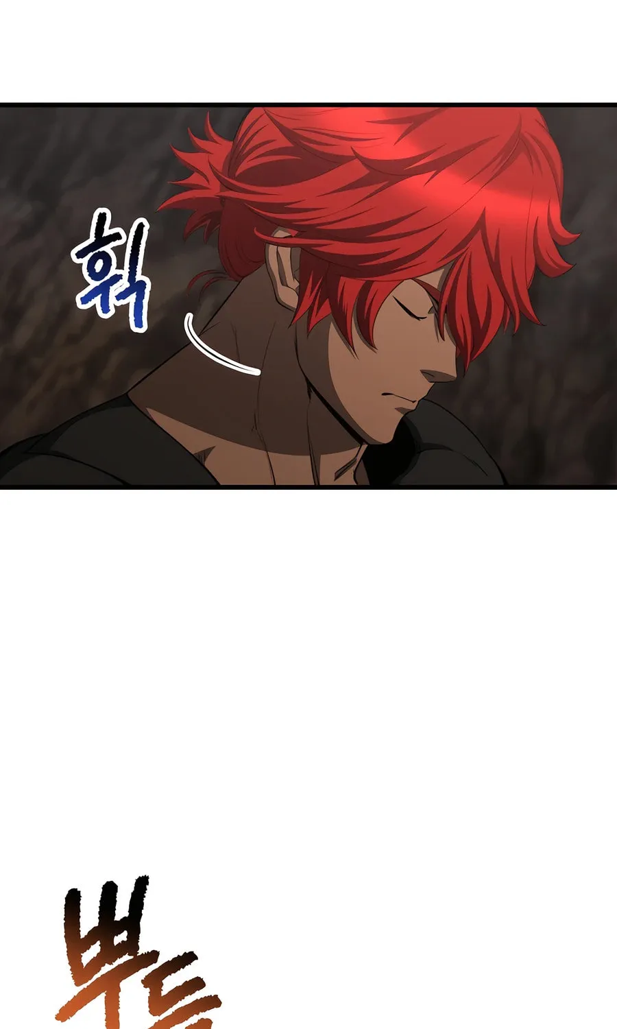 Latna Saga: Survival of a Sword King Chapter 231 page 59 - 