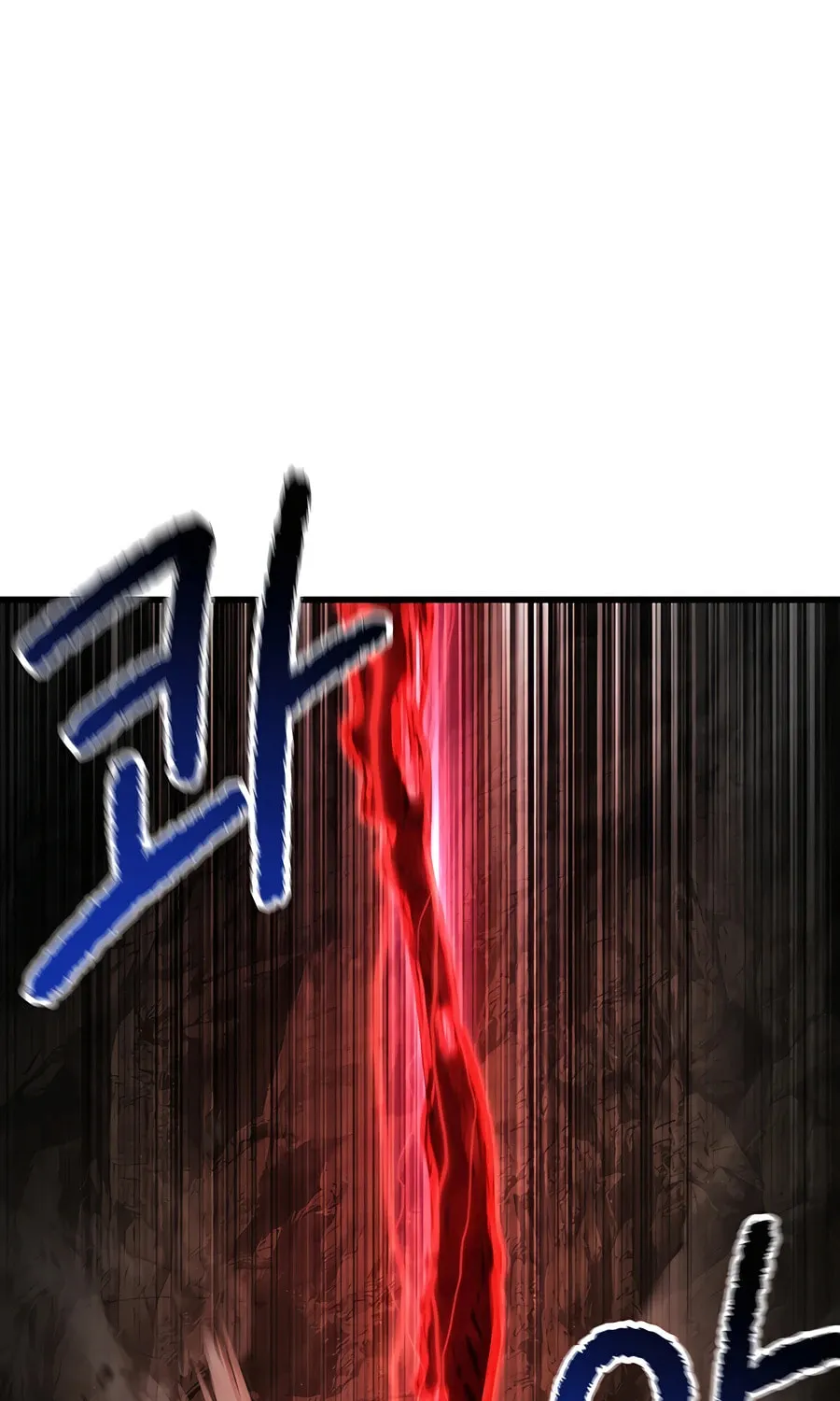 Latna Saga: Survival of a Sword King Chapter 231 page 71 - 