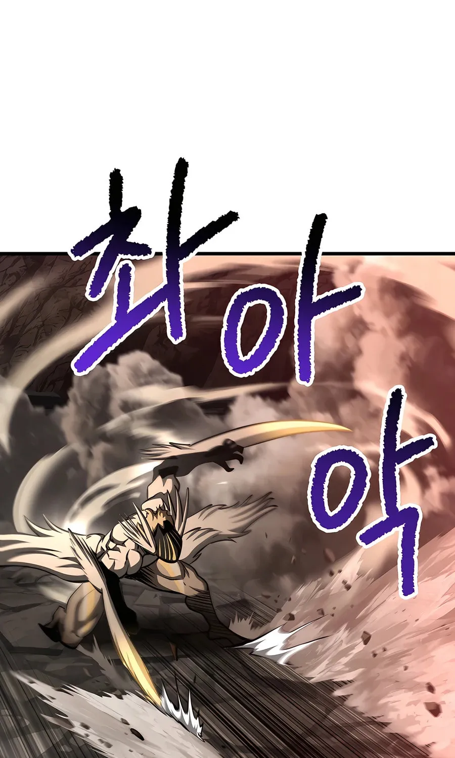 Latna Saga: Survival of a Sword King Chapter 231 page 73 - 