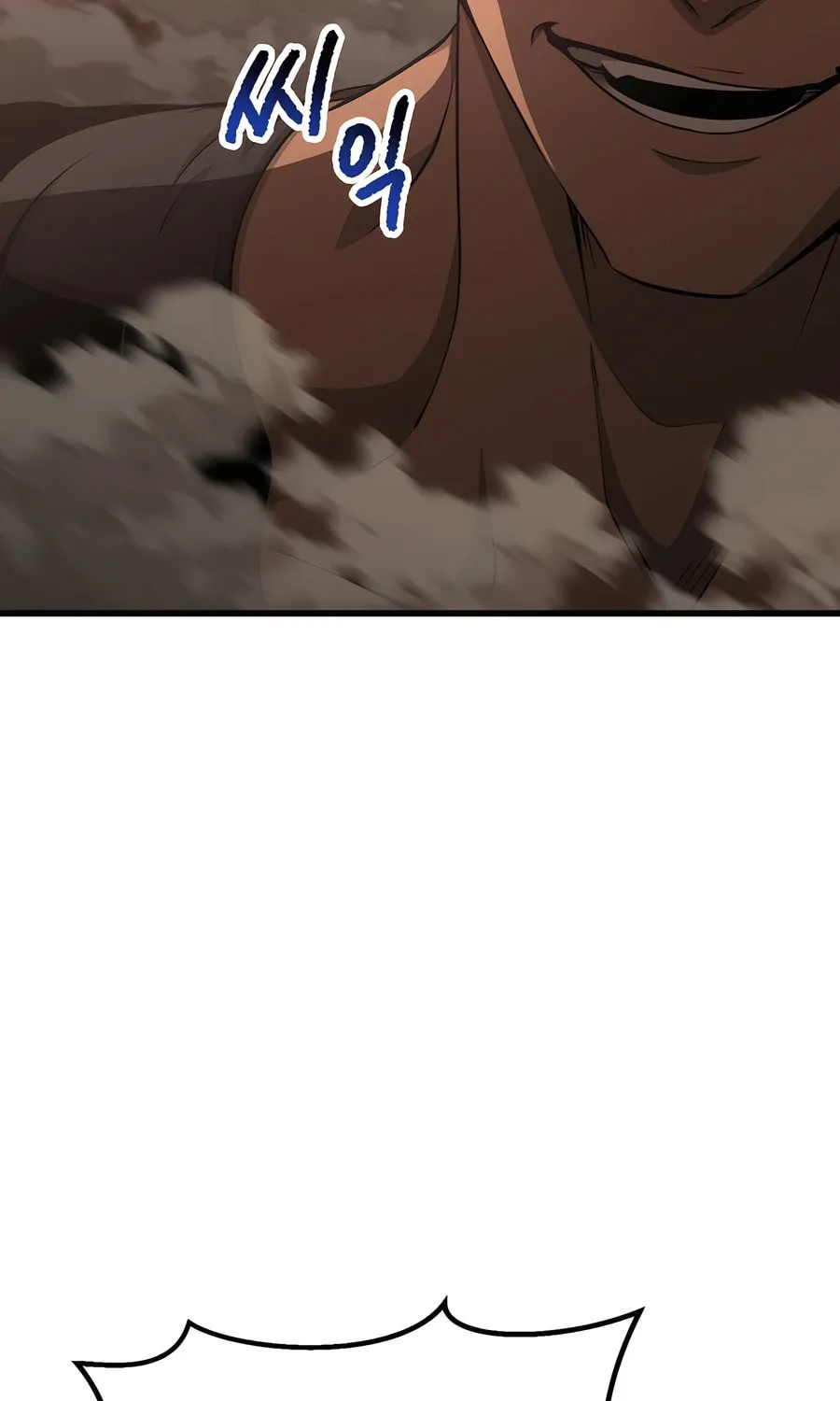 Latna Saga: Survival of a Sword King Chapter 231 page 81 - 