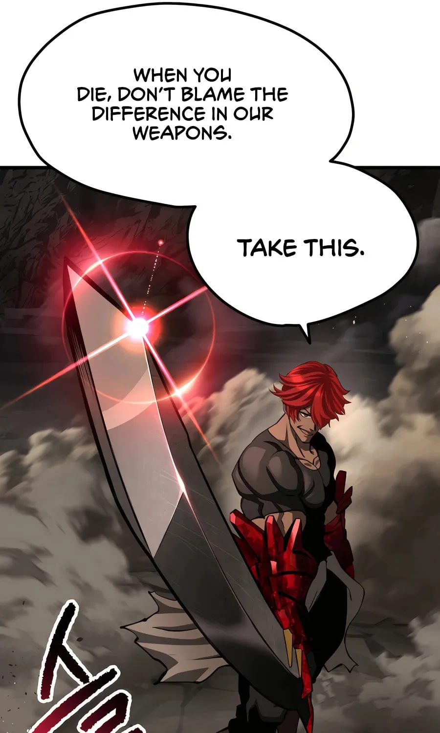 Latna Saga: Survival of a Sword King Chapter 231 page 98 - 