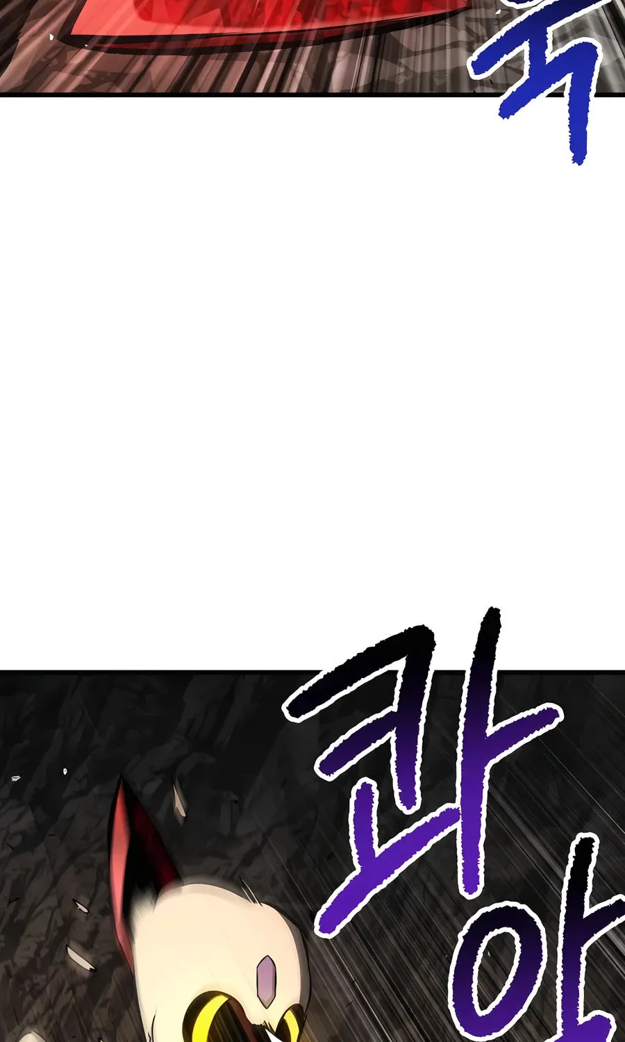 Latna Saga: Survival of a Sword King Chapter 232 page 101 - 