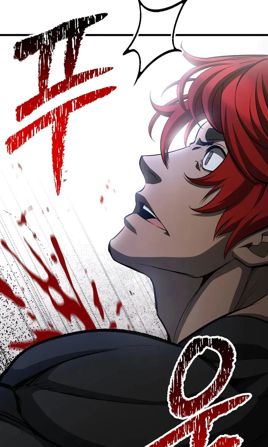 Latna Saga: Survival of a Sword King Chapter 232 page 105 - 