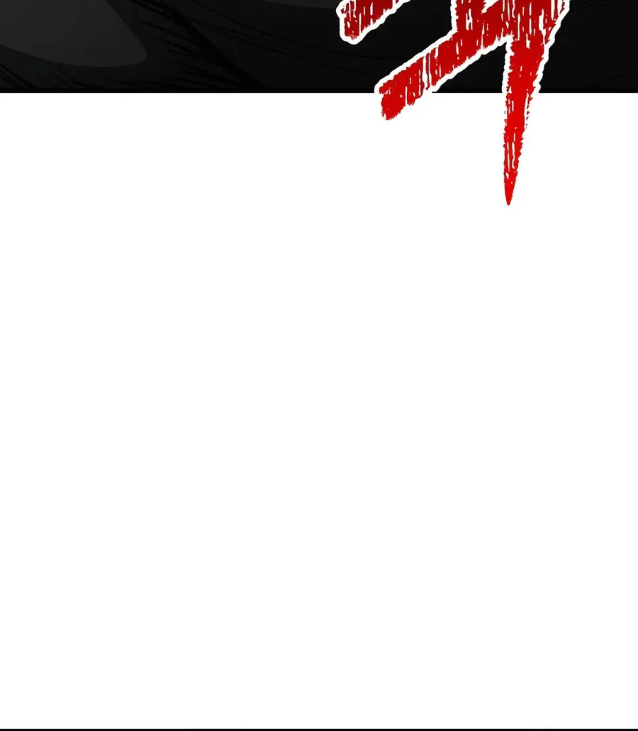 Latna Saga: Survival of a Sword King Chapter 232 page 106 - 