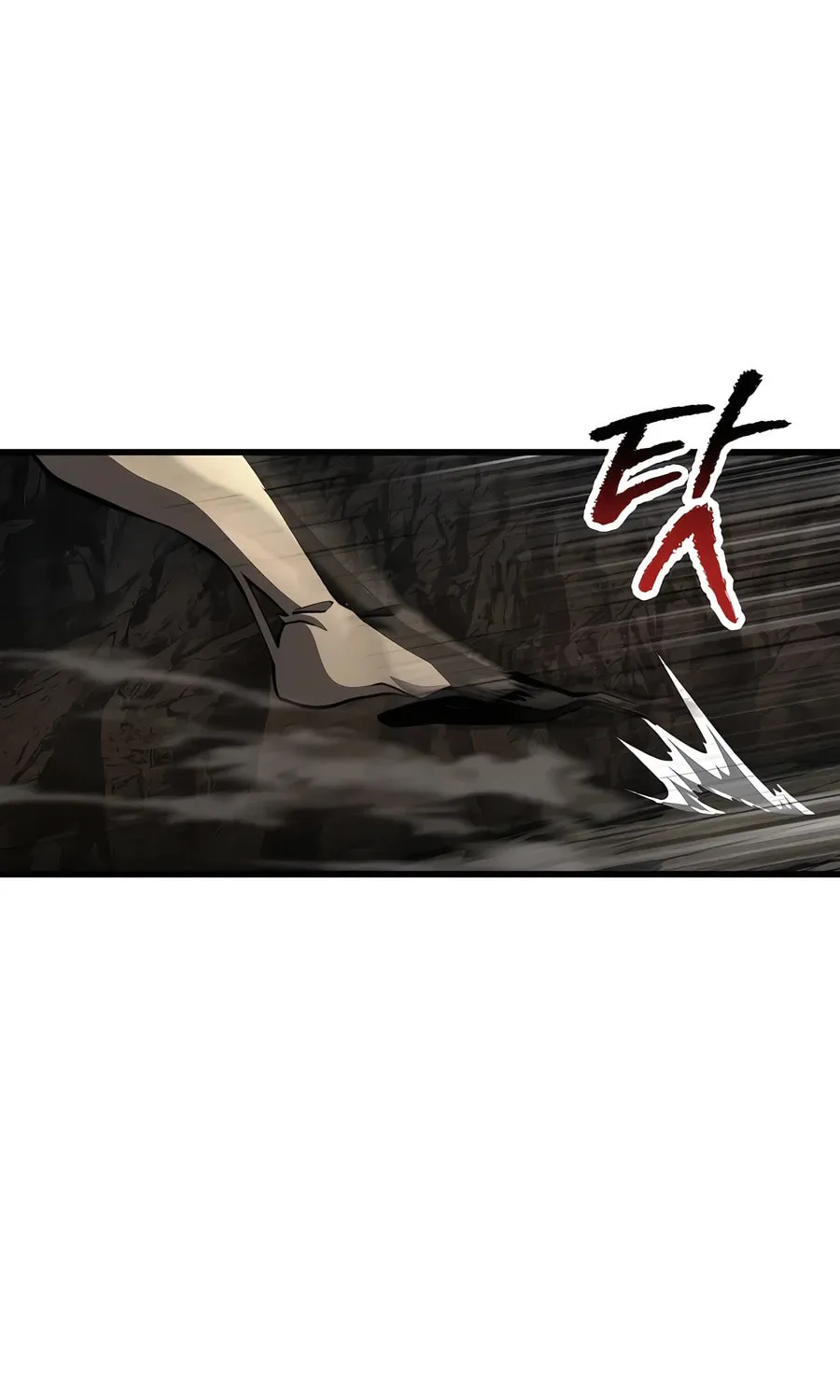 Latna Saga: Survival of a Sword King Chapter 232 page 14 - 