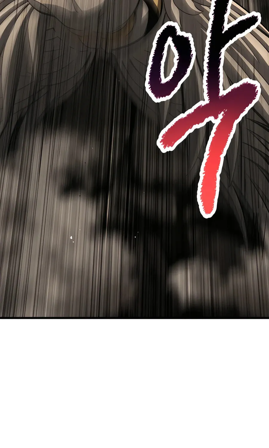 Latna Saga: Survival of a Sword King Chapter 232 page 17 - 