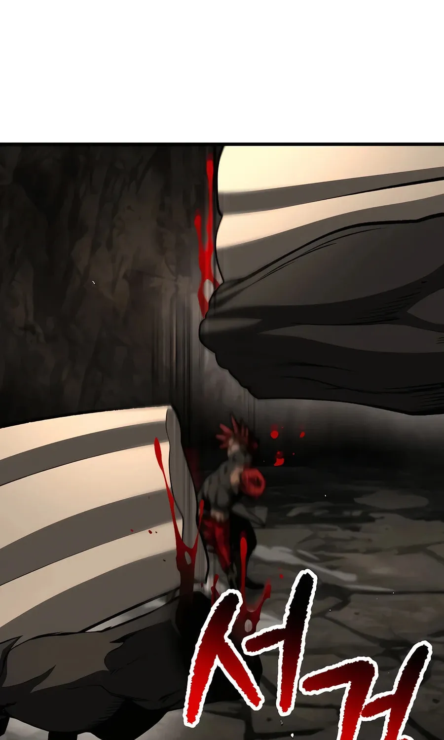 Latna Saga: Survival of a Sword King Chapter 232 page 23 - 