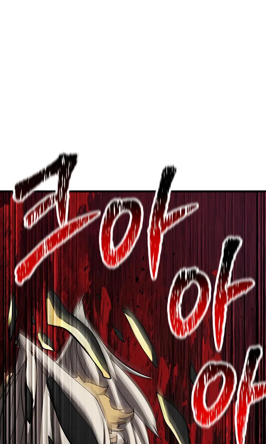 Latna Saga: Survival of a Sword King Chapter 232 page 32 - 
