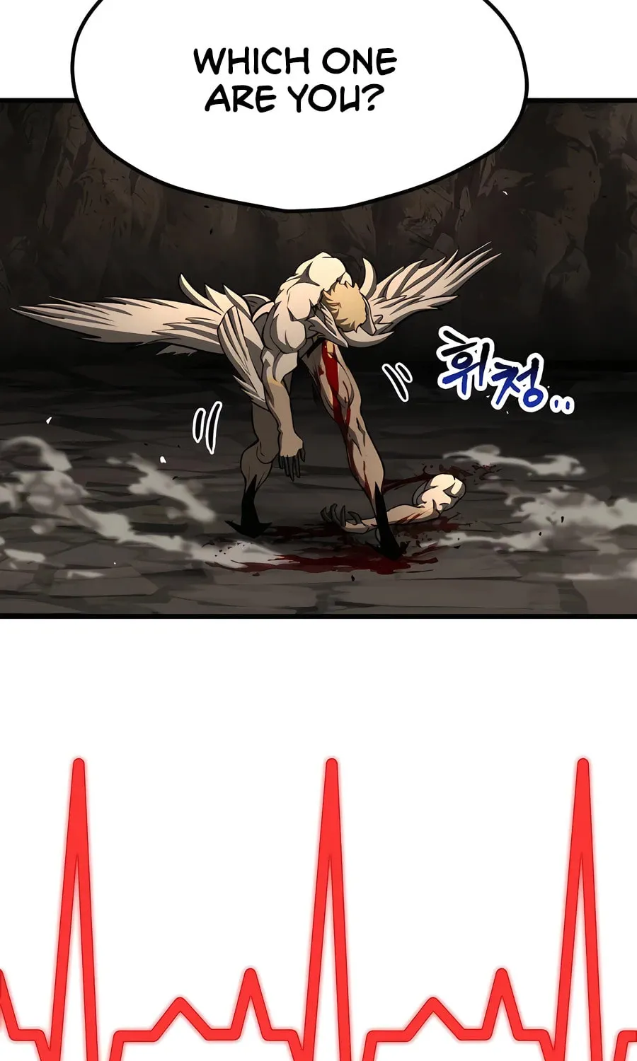Latna Saga: Survival of a Sword King Chapter 232 page 47 - 