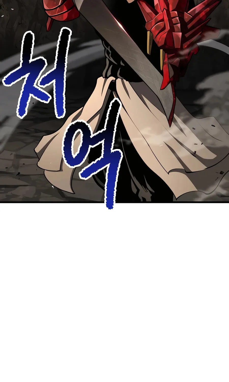 Latna Saga: Survival of a Sword King Chapter 232 page 52 - 