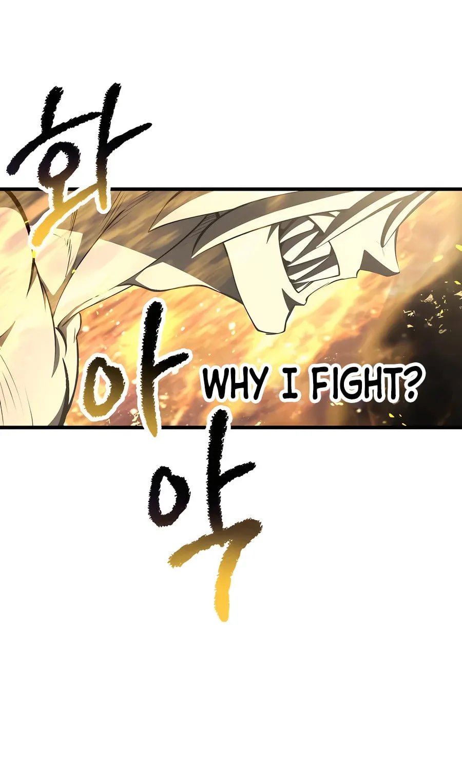 Latna Saga: Survival of a Sword King Chapter 232 page 53 - 